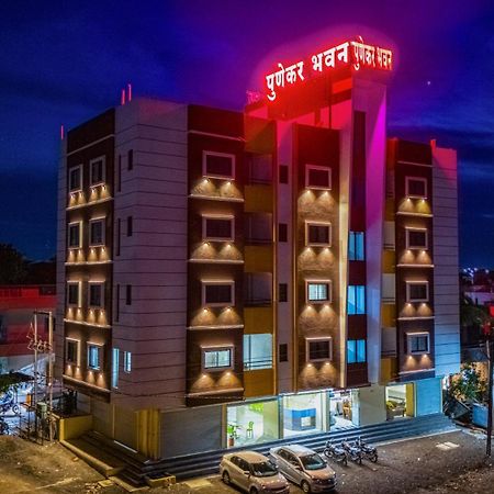 Akalkot Punekar Bhavan מראה חיצוני תמונה